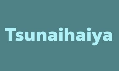 Tsunaihaiya